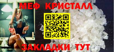 дистиллят марихуана Камень-на-Оби