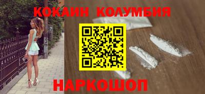 дистиллят марихуана Каменск-Уральский