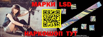 меф VHQ Иваново