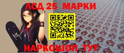 ALPHA PVP Ижевск