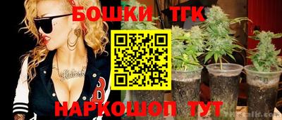 ALPHA PVP Ижевск