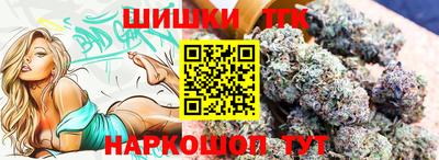 меф VHQ Иваново