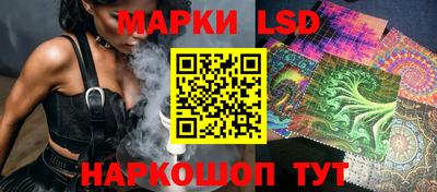 меф VHQ Иваново
