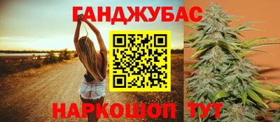 ALPHA PVP Ижевск