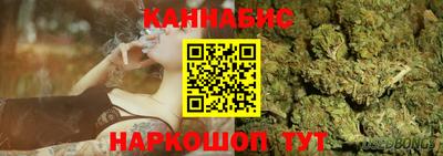 ALPHA PVP Ижевск