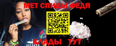 ALPHA PVP Ижевск