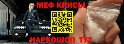 ALPHA PVP Ижевск
