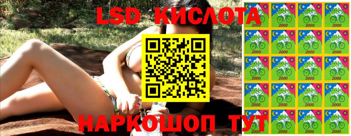 Чита  Марки N-bome 1500мкг  Марки N-bome 1500мкг  Вход с VPN 